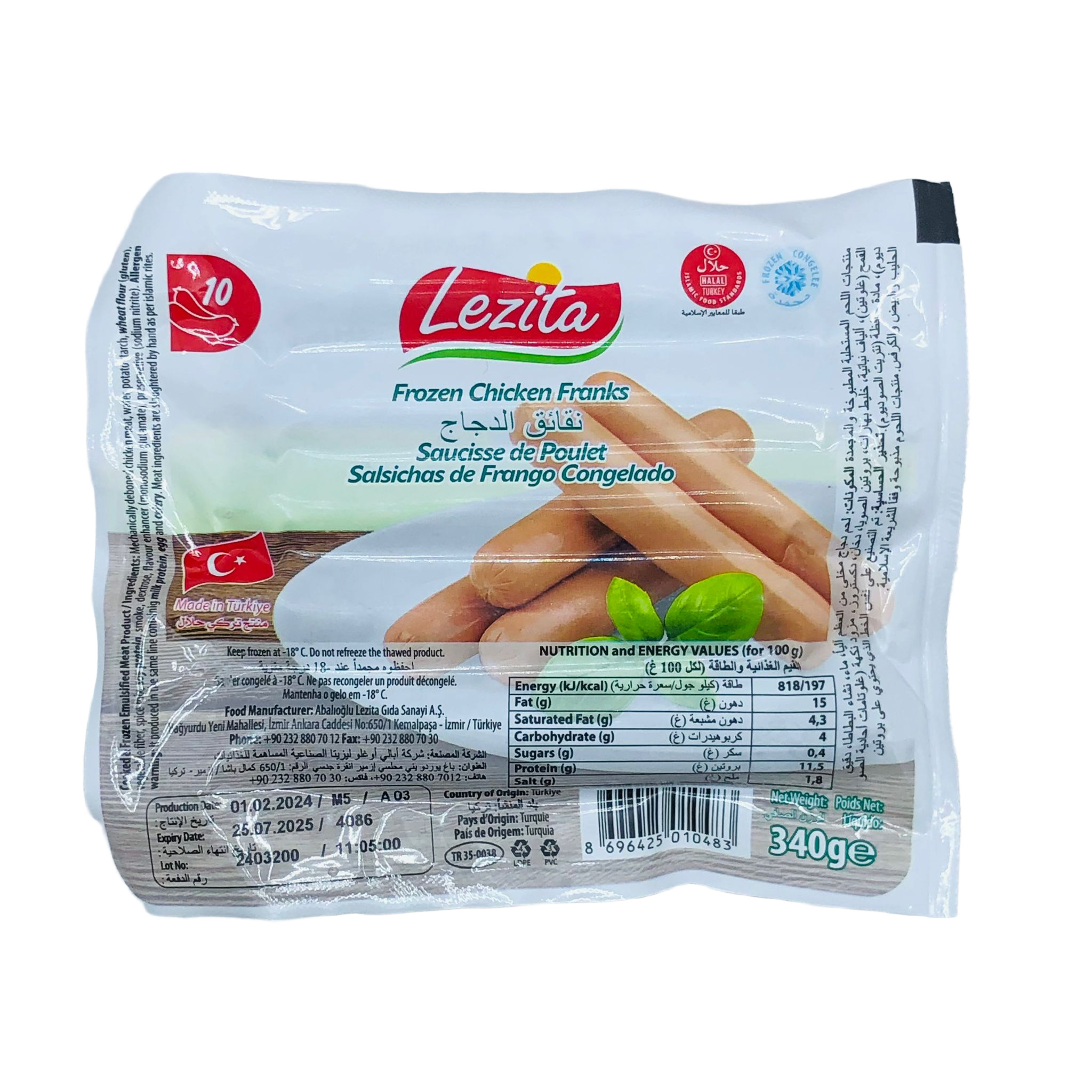 Lezita Frozen Chicken Sausages 340g